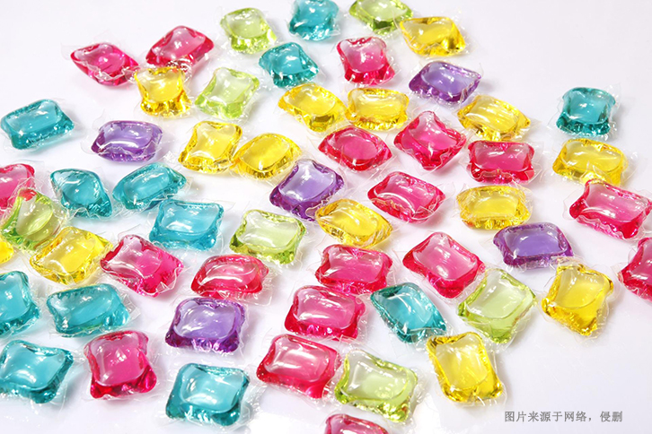 進(jìn)口澳大利亞洗衣凝珠報關(guān)流程