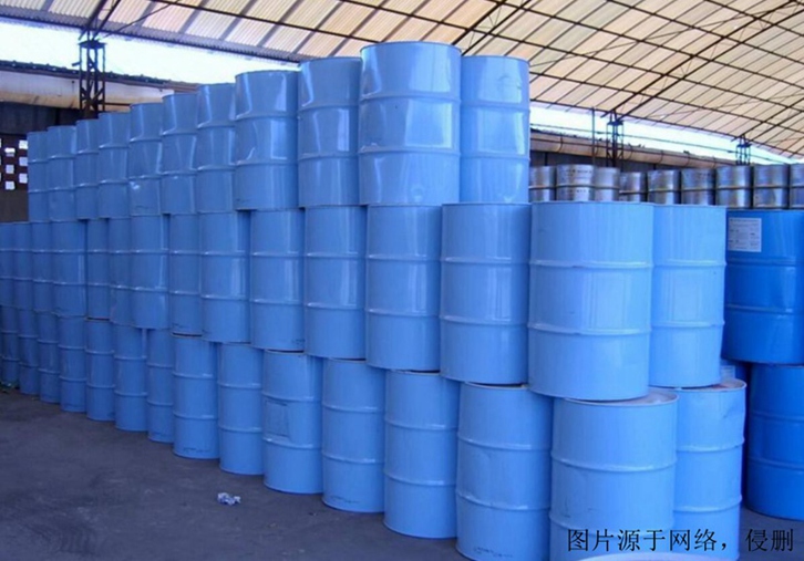 澳大利亞化工品進(jìn)口報關(guān)流程