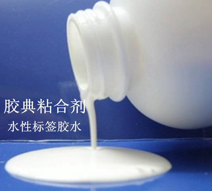 深圳水性膠進口報關公司