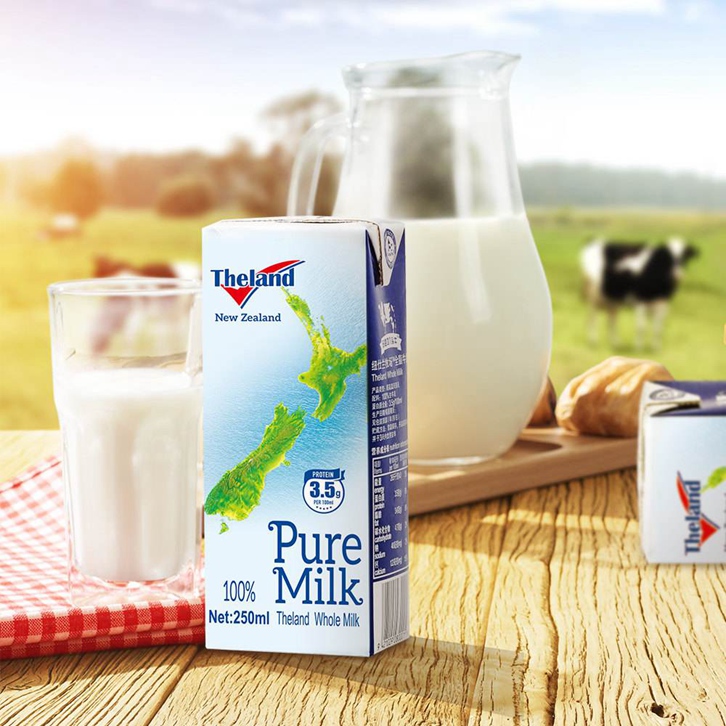 北京牛奶進(jìn)口報(bào)關(guān)咨詢公司