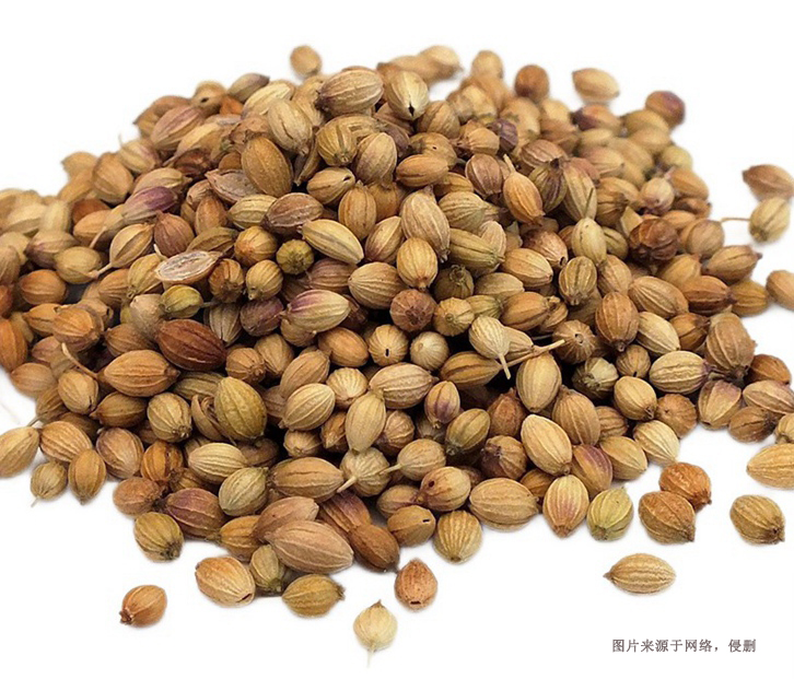 進(jìn)口印度芫荽子報(bào)關(guān)流程