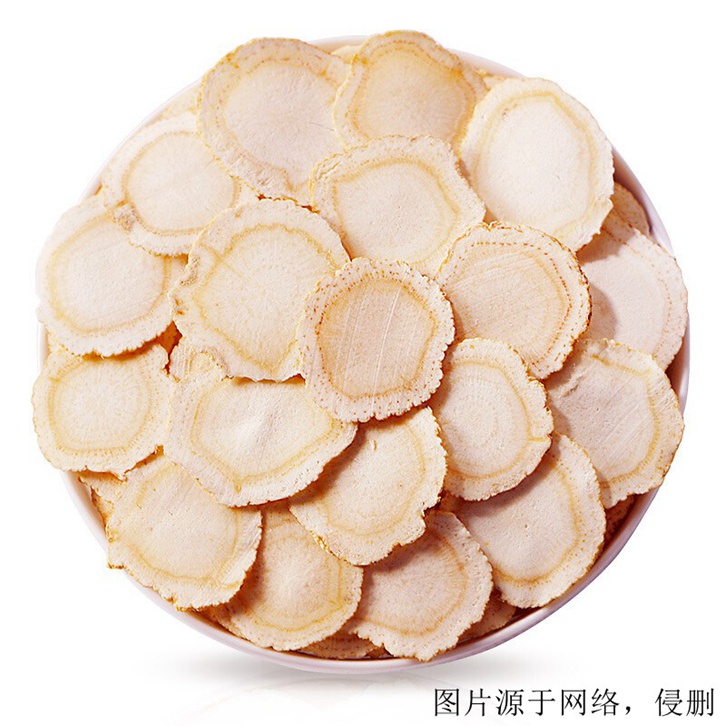 美國西洋參進口清關資料