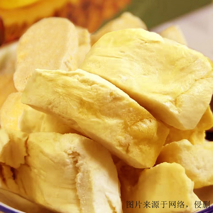 泰國進口食品怎么報關？泰國榴蓮干進口