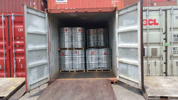 四類危險(xiǎn)品進(jìn)口報(bào)關(guān)公司