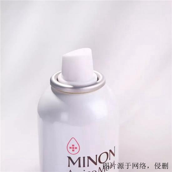 法國保濕噴霧進口報關(guān)流程