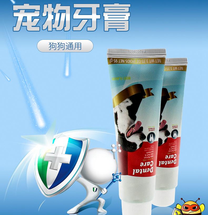 寵物用品報關(guān)公司