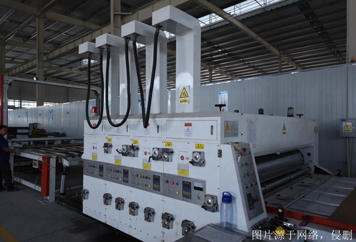 上海進口韓國舊設(shè)備清關(guān)流程_二手設(shè)備報關(guān)資料