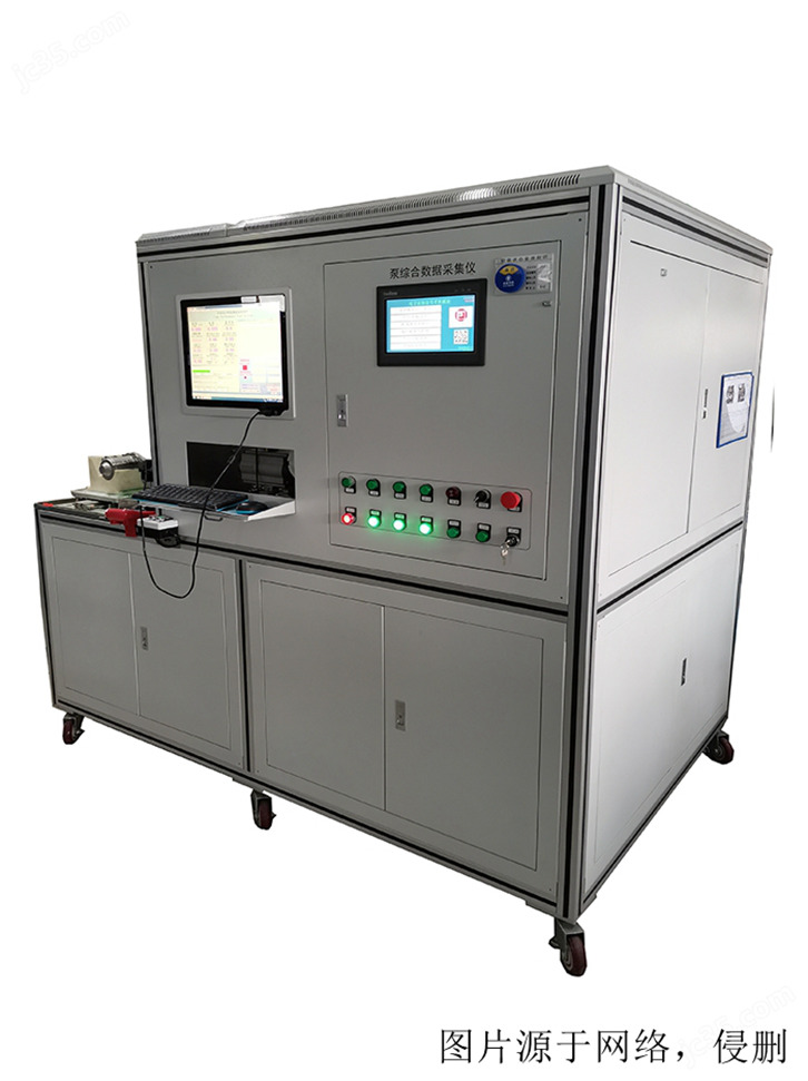 廣州進口臺灣舊測試設備報關資料_實驗儀器清關流程