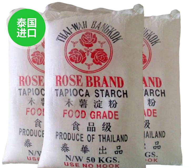 廣州木薯淀粉報關公司