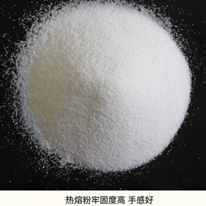 上海熱熔膠粉進口報關公司