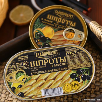 南京休閑食品進口報關(guān)清關(guān)費用需要多少？