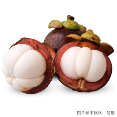 泰國進(jìn)口山竹清關(guān)手續(xù)怎么辦理_廣州山竹報(bào)關(guān)公司