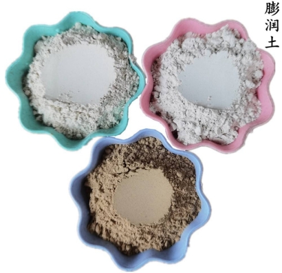 廣州進口德國膨潤土報關公司：膨潤土進口清關資料