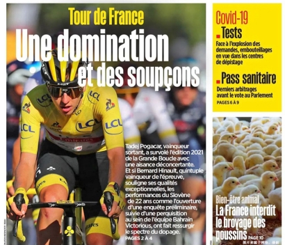 法國報(bào)刊進(jìn)口報(bào)關(guān)流程-圖書(雜志)清關(guān)要批文嗎