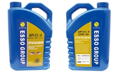 機械潤滑劑進口報關報檢資料以及流程