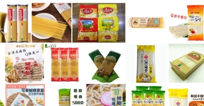 面條進口清關(guān)代理這樣操作準沒錯