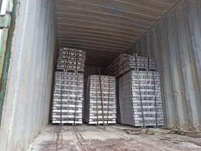 北京鋁錠進口報關(guān)費用_鋁錠進口報關(guān)手續(xù)