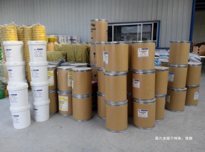 脫霉劑飼料添加劑進(jìn)口報(bào)關(guān)資料-廣州化工品報(bào)關(guān)行