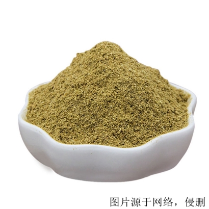 伊朗孜然進(jìn)口怎么報關(guān)清關(guān)？一文解答流程及細(xì)節(jié)