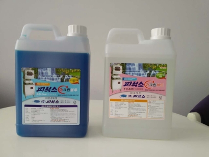 「日化品」捷克到北京清潔劑濃縮液進口清關(guān)案例