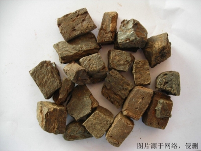 馬來西亞兒茶進(jìn)口報(bào)關(guān)流程-20年中藥材進(jìn)口報(bào)關(guān)行