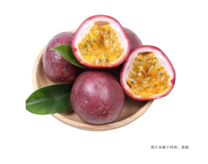 老撾百香果進(jìn)口清關(guān)流程-19年新鮮水果報(bào)關(guān)行