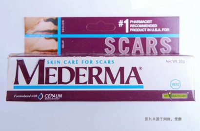 美國疤痕膏藥品進(jìn)口報關(guān)流程_藥品怎么報關(guān)到上海