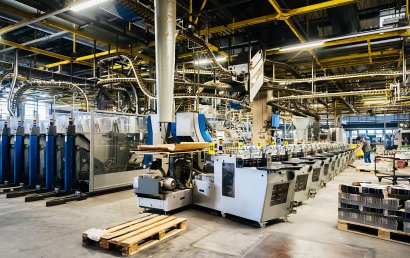 東莞港口注塑機(jī)報(bào)關(guān)稅率_東莞機(jī)械設(shè)備進(jìn)出口報(bào)關(guān)流程