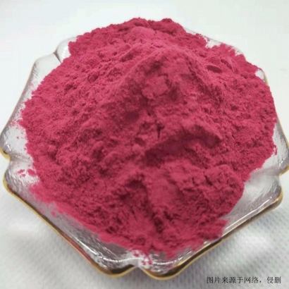 紫胡蘿卜濃縮汁 上海食品進(jìn)口報關(guān)流程