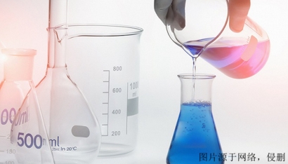 北京化學(xué)原料進(jìn)口報(bào)關(guān)資料_化工品進(jìn)口通關(guān)MSDS要求