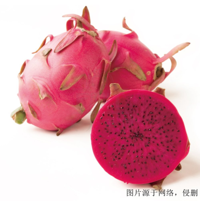 進(jìn)口火龍果清關(guān)費用流程_深圳進(jìn)口越南火龍果報關(guān)行