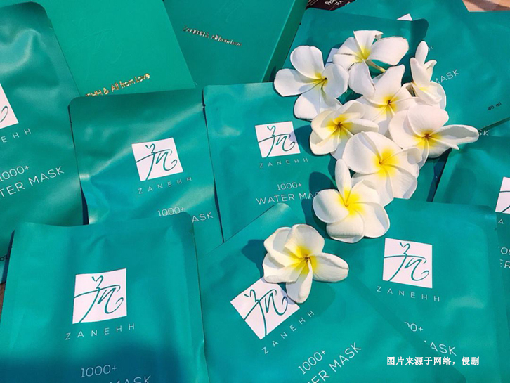 日本化妝品進(jìn)口報關(guān)資料 日本化妝品進(jìn)口報關(guān)資料