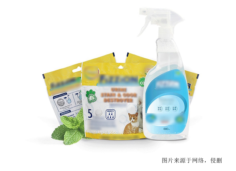 英國進(jìn)口化工品報(bào)關(guān)資料 英國進(jìn)口化工品報(bào)關(guān)資料