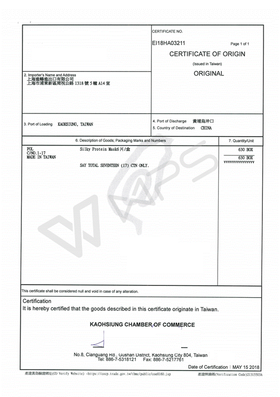 1542852299366200.gif image002.gif