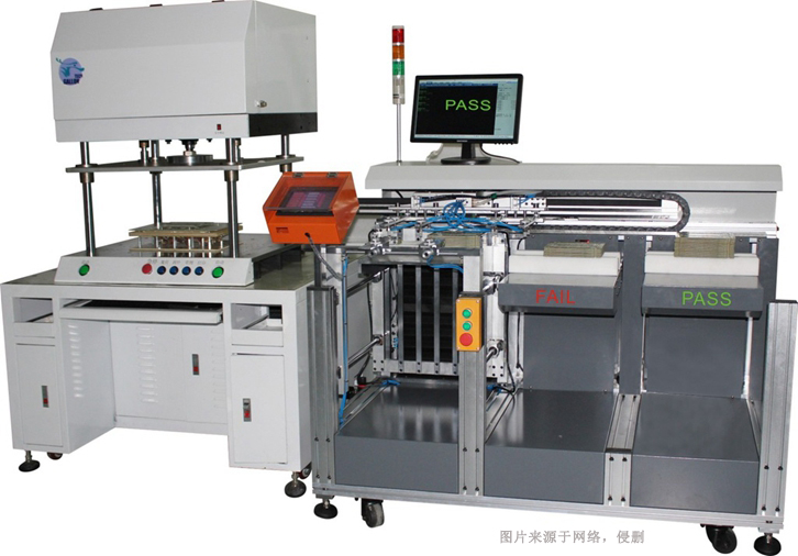 臺(tái)灣設(shè)備配件電測(cè)板進(jìn)口報(bào)關(guān)流程 臺(tái)灣設(shè)備配件電測(cè)板進(jìn)口報(bào)關(guān)流程