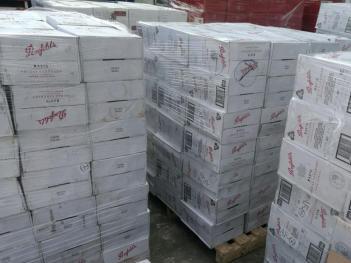 1546049751823534.jpg 香港進(jìn)口清關(guān)