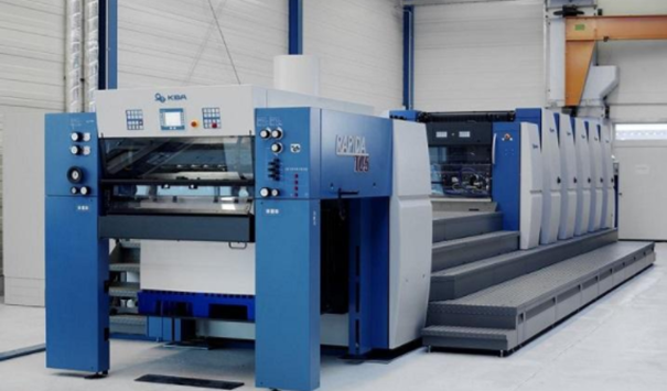 進口設備免稅申請流程 進口設備免稅申請流程