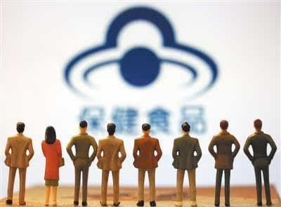 1546049486612687.jpg 進口保健食品標(biāo)識