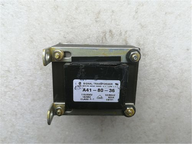 1661852415902891.jpg 進(jìn)口變壓器清關(guān)代理.jpg