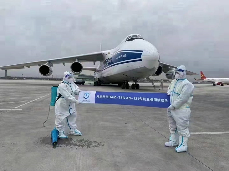 1656327762811137.jpg 晶圓半導體設備進口清關公司.jpg