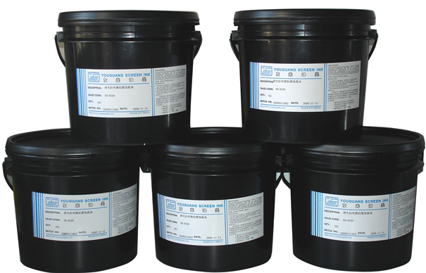 油墨進口報關手續是怎樣的?進來看看