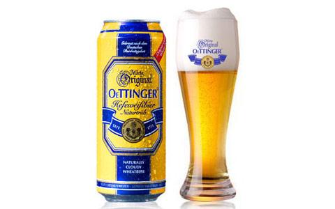 1541647723434264.jpg 德國啤酒進(jìn)口報(bào)關(guān)