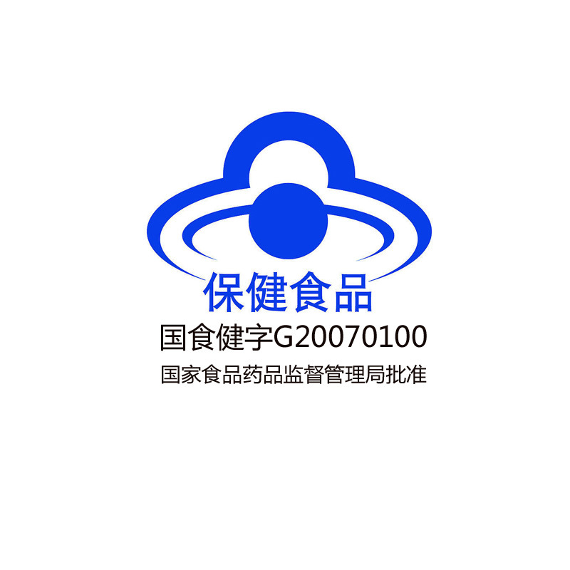 1546049420405998.jpg 進口保健食品標(biāo)識