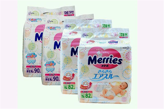 1586827461721689.jpg 紙尿褲進(jìn)口報關(guān)