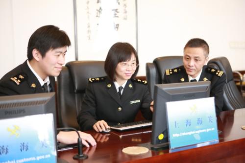 1568942518452157.jpg ATA單證冊