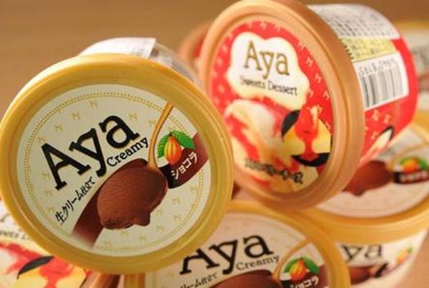 1625809693359451.jpg 雪糕進口清關(guān)_副本.jpg