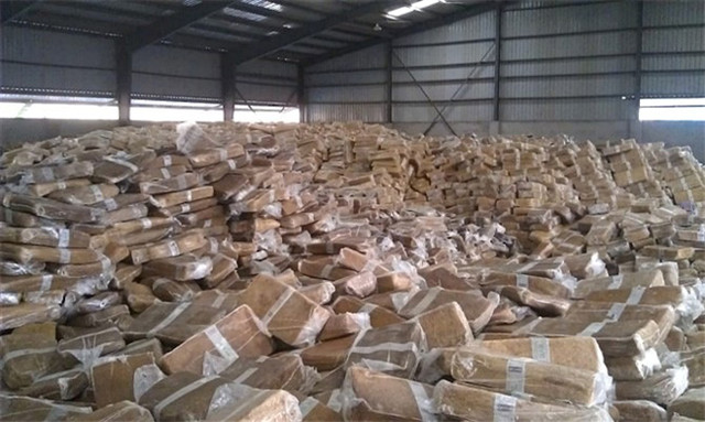 1586570370193600.jpg 橡膠乳膠進口報關