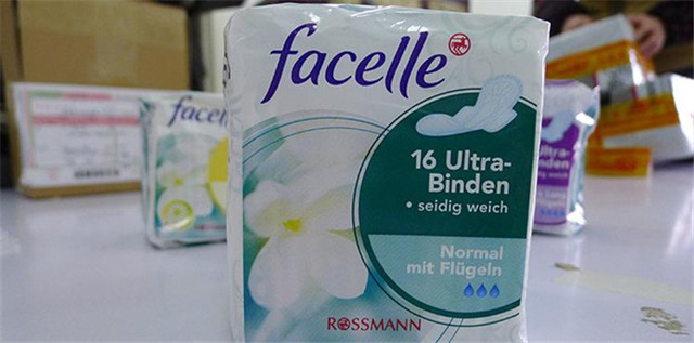 1586828719643446.jpg 衛(wèi)生巾進(jìn)口報關(guān)