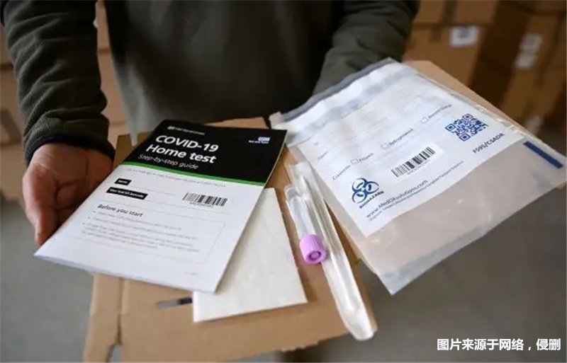 1670845498267050.jpg 廣州新冠檢測試劑盒進(jìn)口報(bào)關(guān)流程_副本.jpg