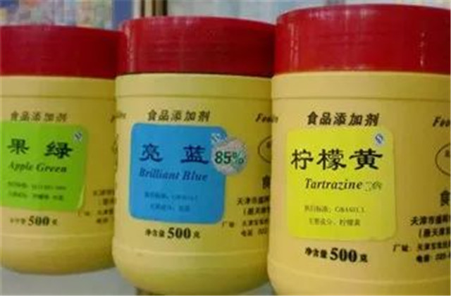 1587089975536570.jpg 食品添加劑進口清關(guān)